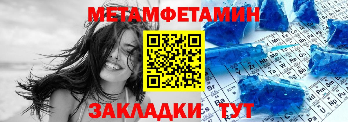 ГАШ Нижнеудинск