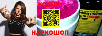 наркотики Тара