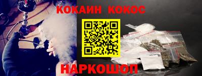 эйфоретик Тверь
