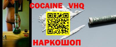 наркотики Тара