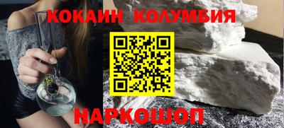 эйфоретик Тверь