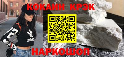 наркотики Тара