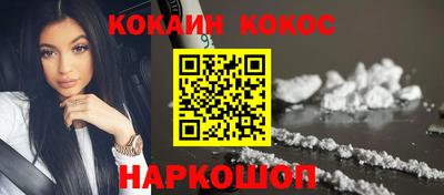 эйфоретик Тверь