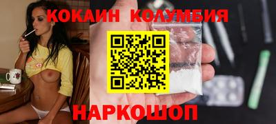 эйфоретик Тверь