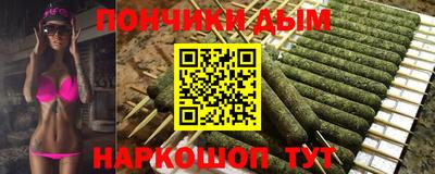 эйфоретик Тверь