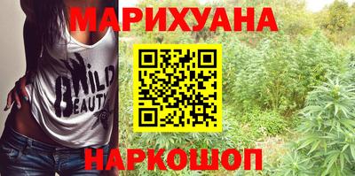 эйфоретик Тверь