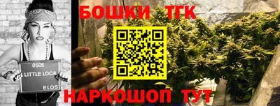 эйфоретик Тверь