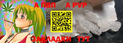 эйфоретик Тверь