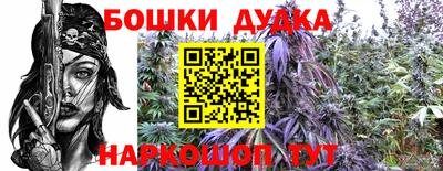 соль курить ск Татарск