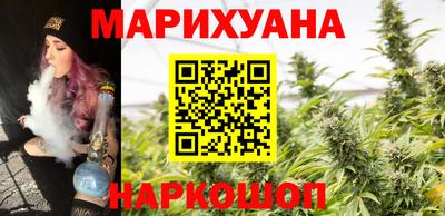 наркотики Тара