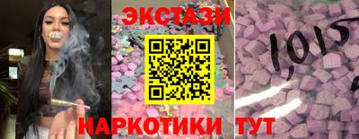 наркотики Тара