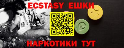 наркотики Тара