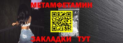 эйфоретик Тверь
