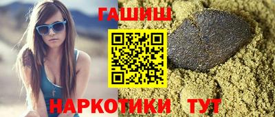 наркотики Тара