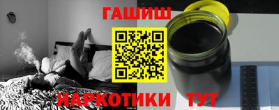 эйфоретик Тверь