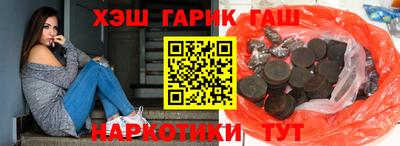 эйфоретик Тверь