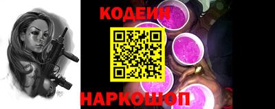 эйфоретик Тверь