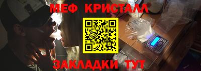 наркотики Тара