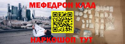 наркотики Тара
